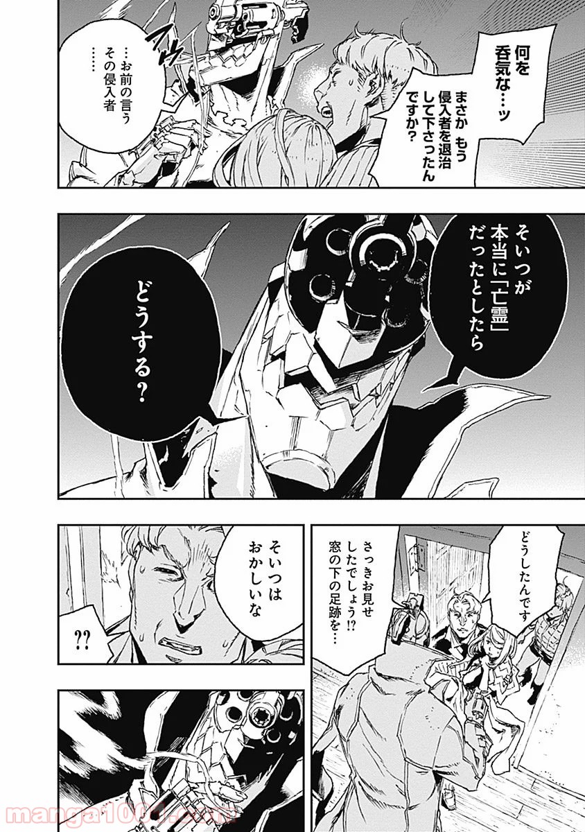 P40