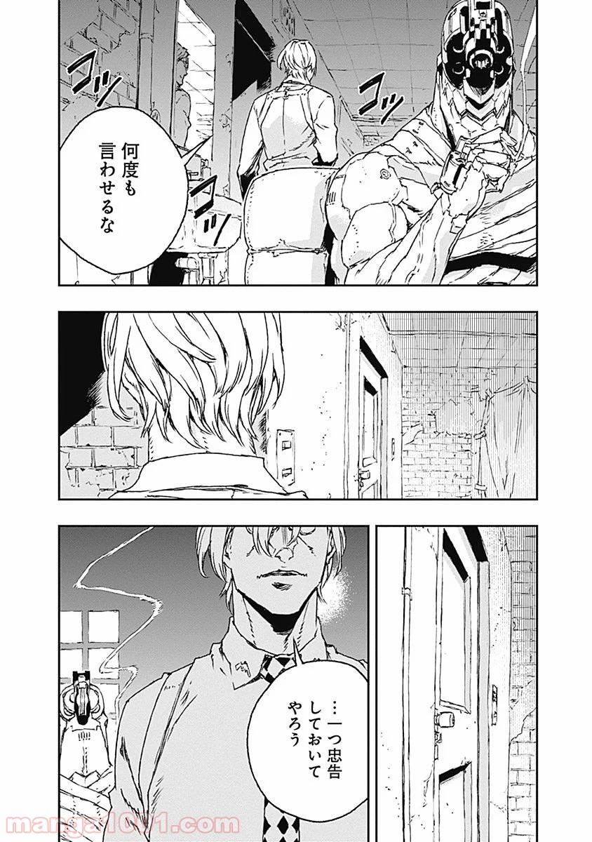 P6