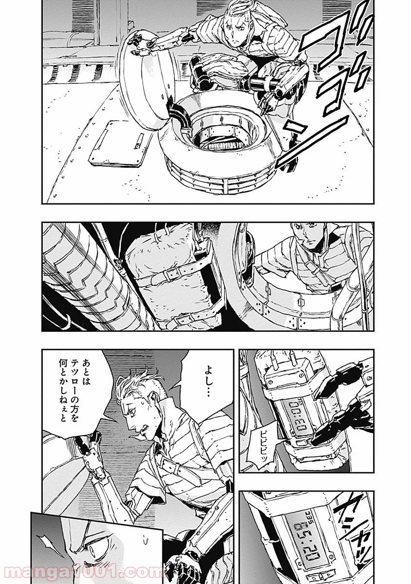 P4