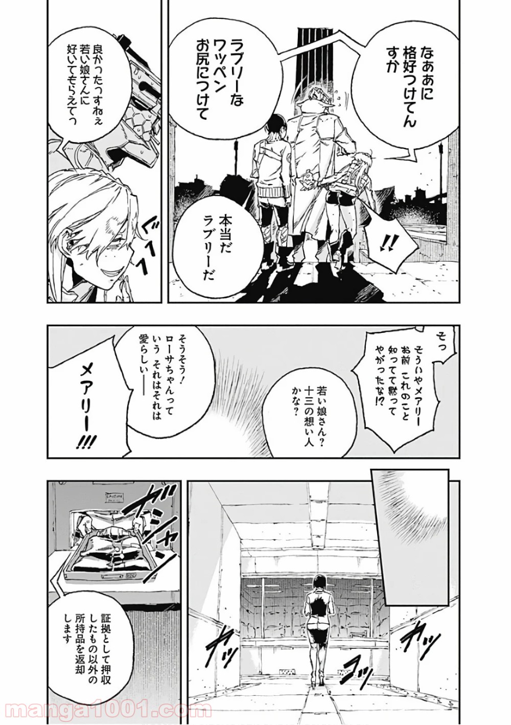 P31