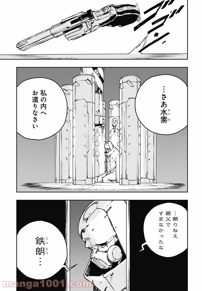 P27