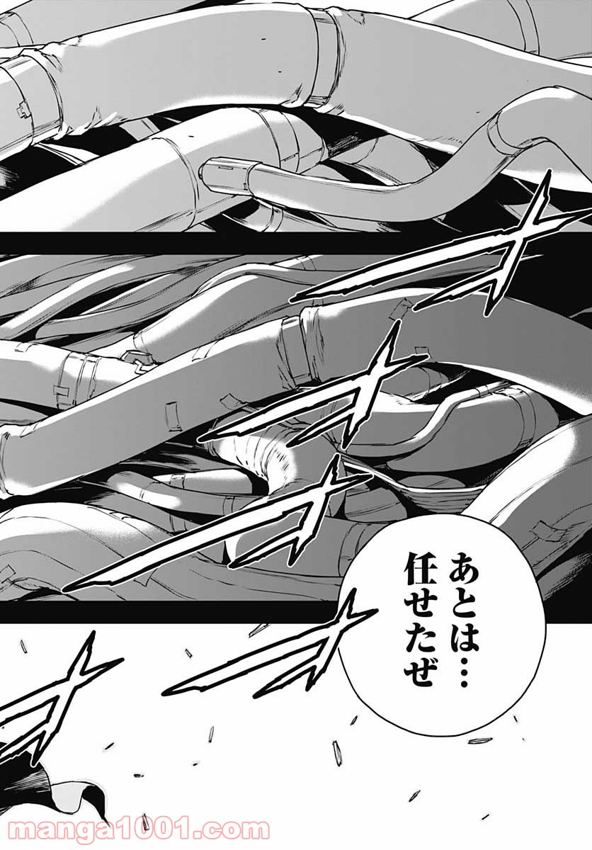 P28