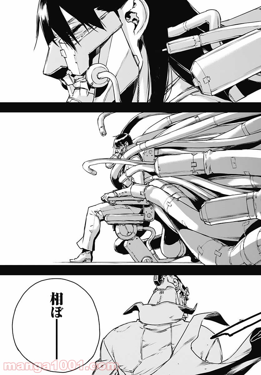 P29