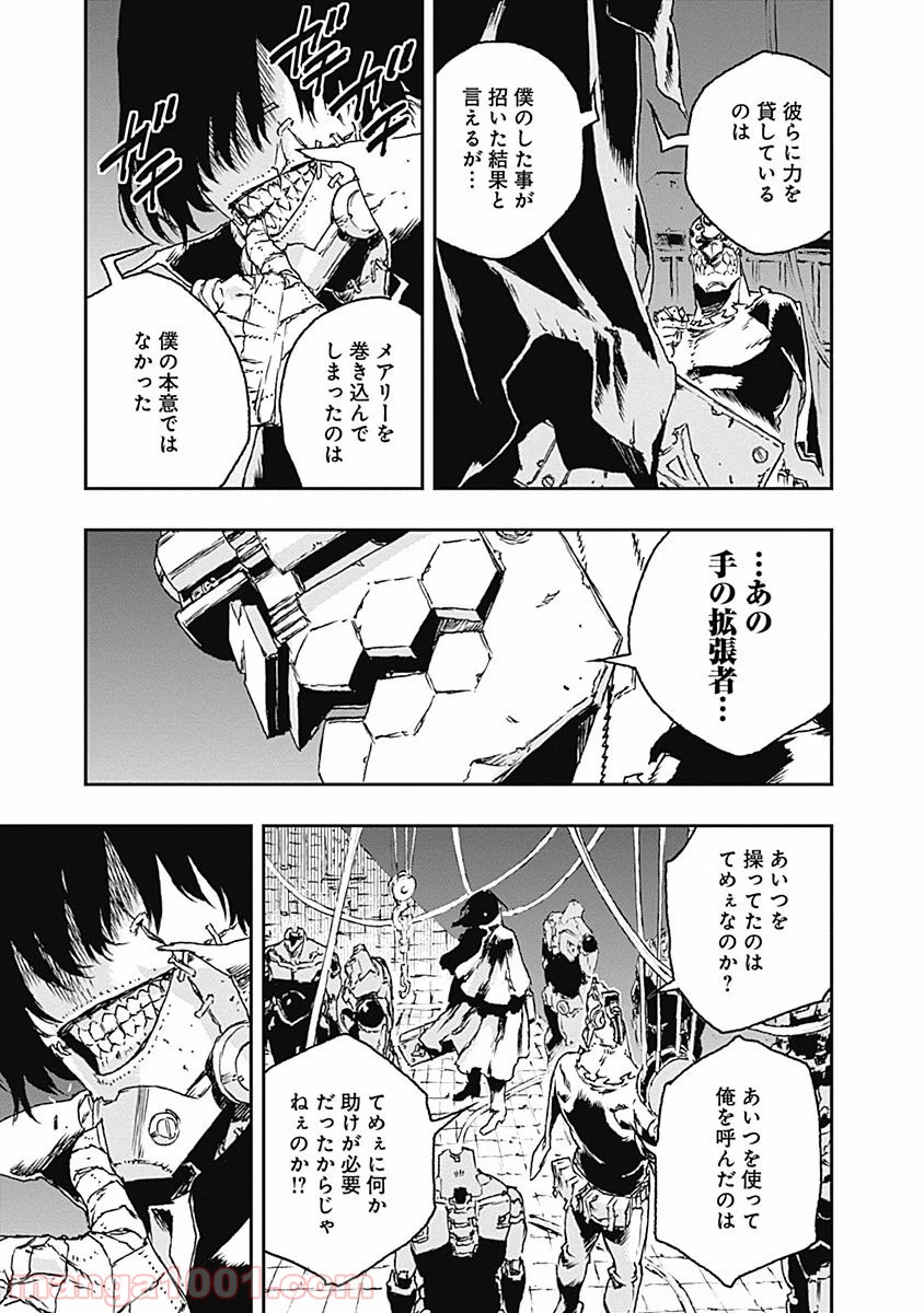 P17