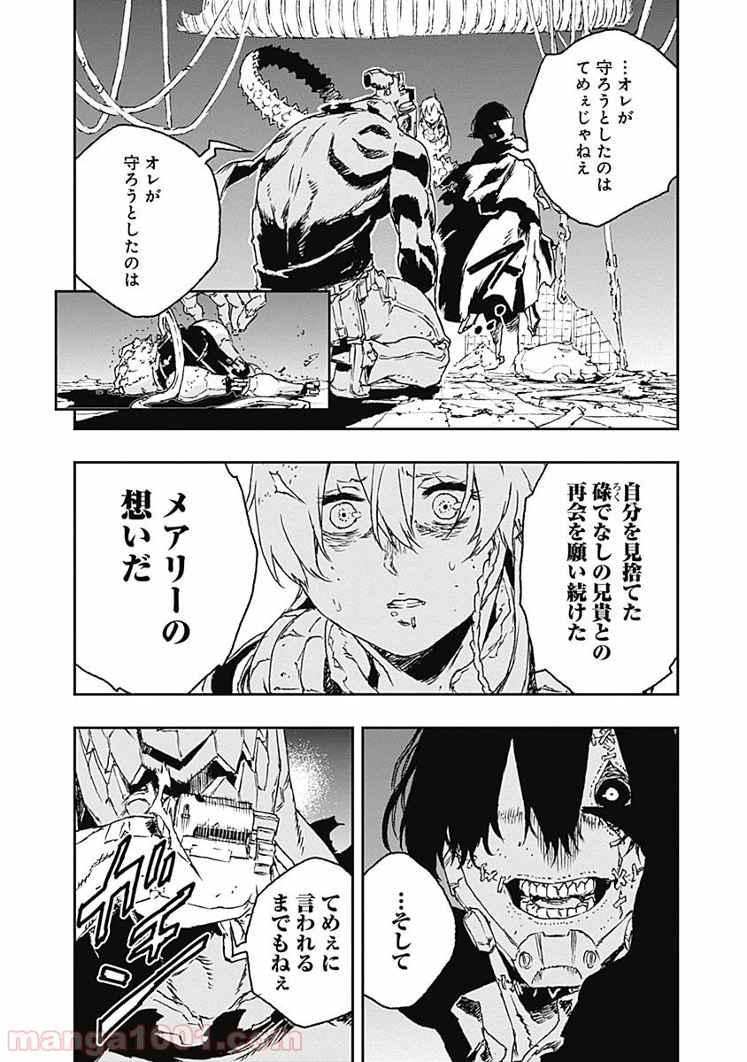 P34
