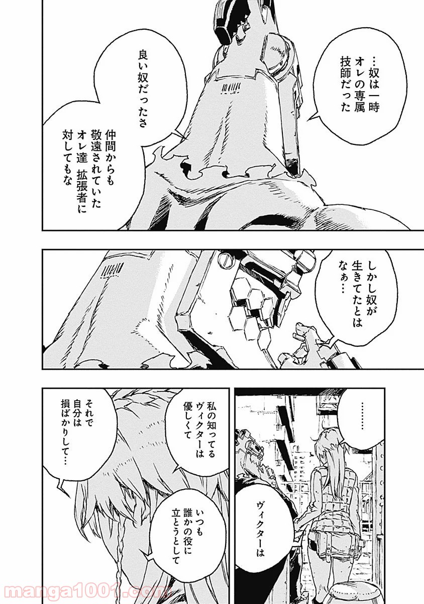 P12