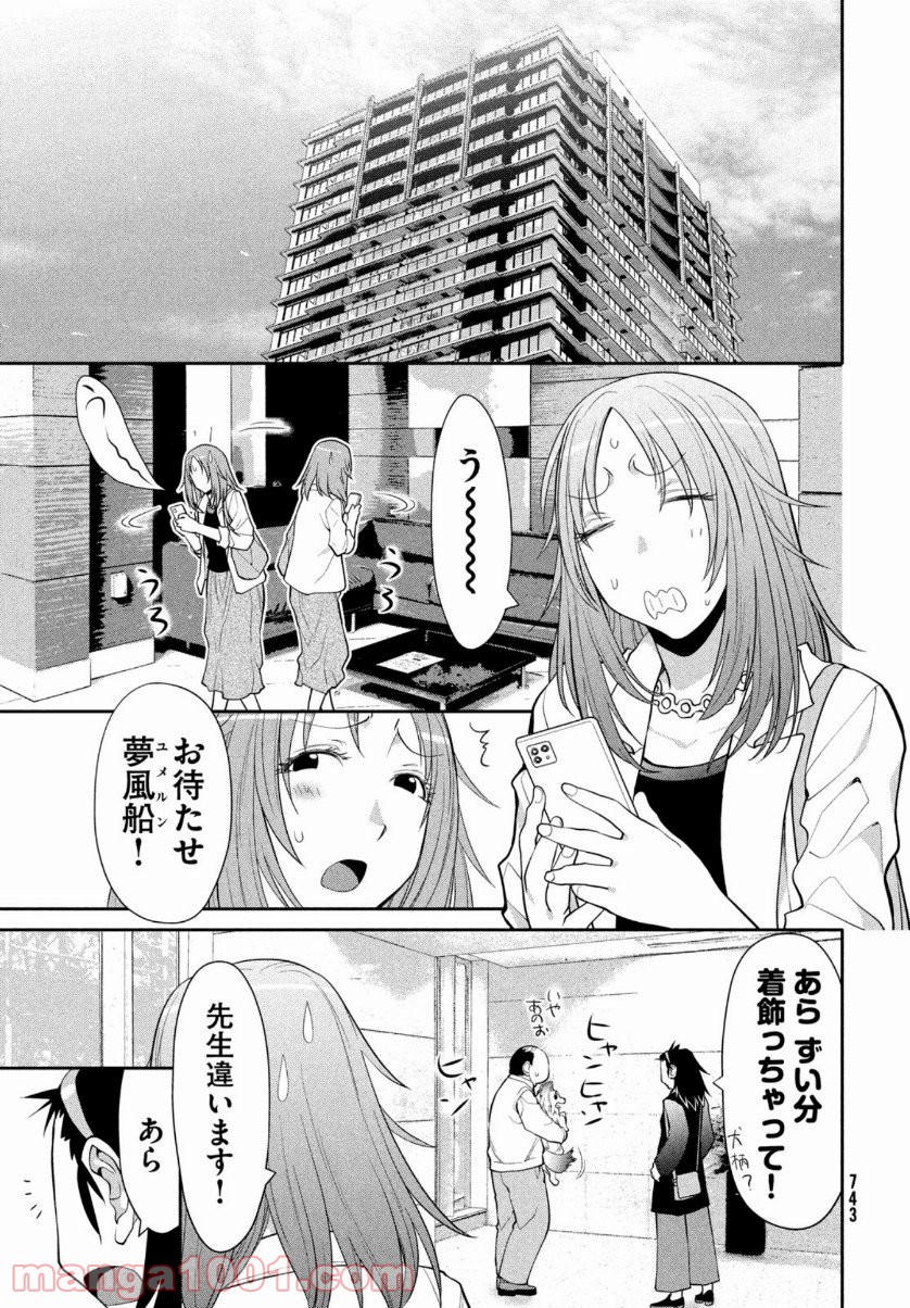 P39