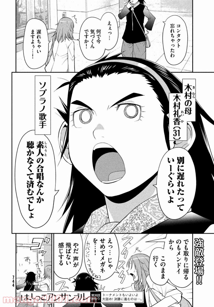 P40