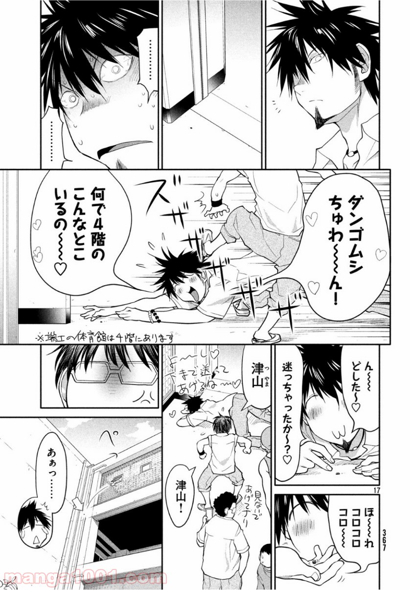 P19