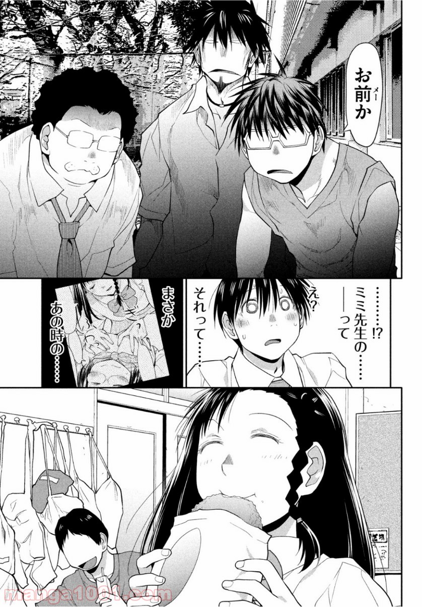 P29