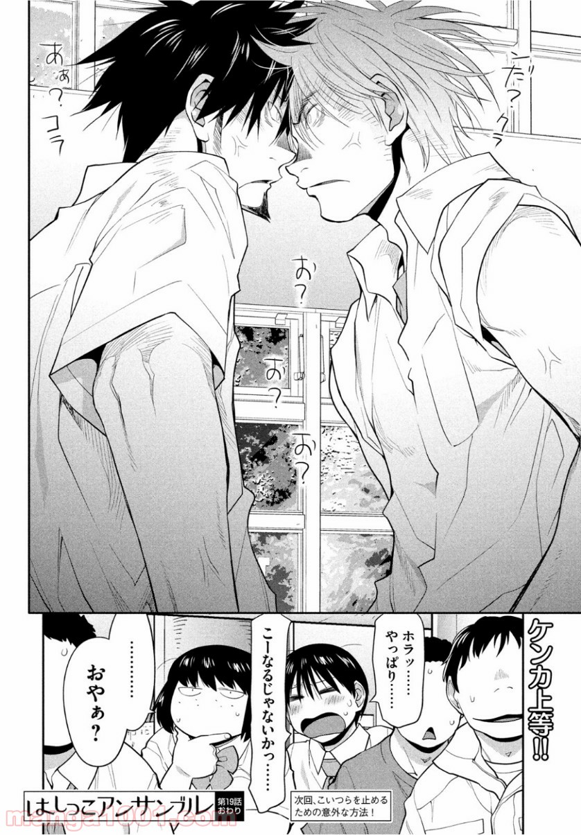 P42