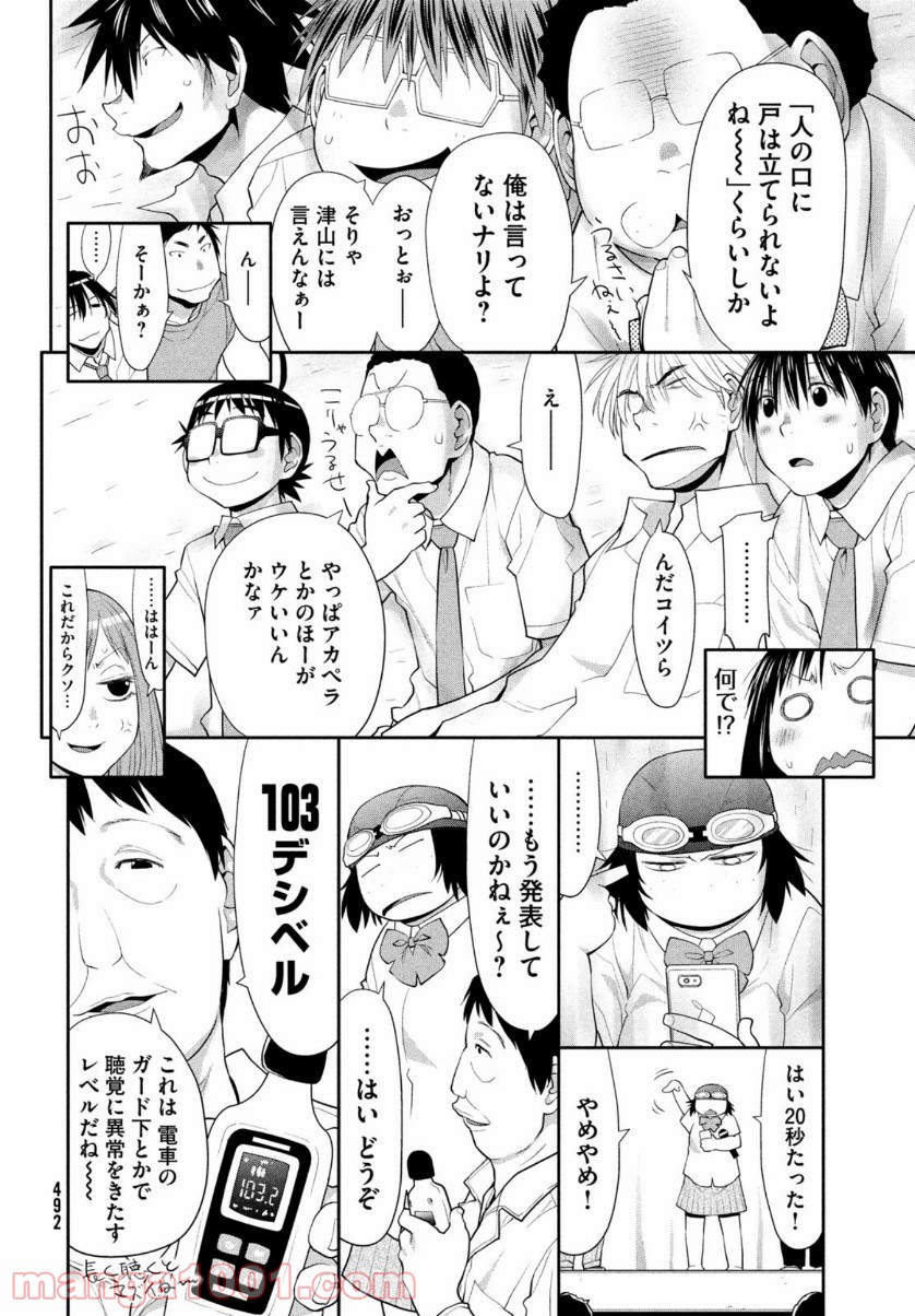 P37