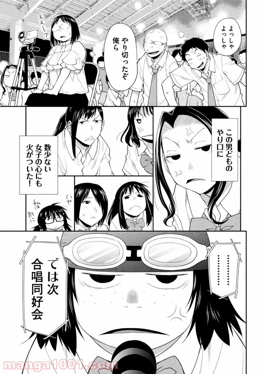 P38