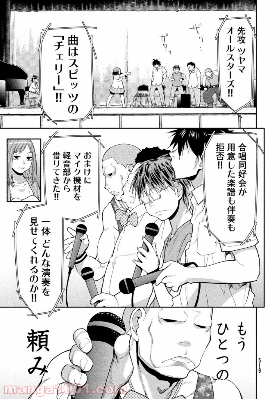 P39