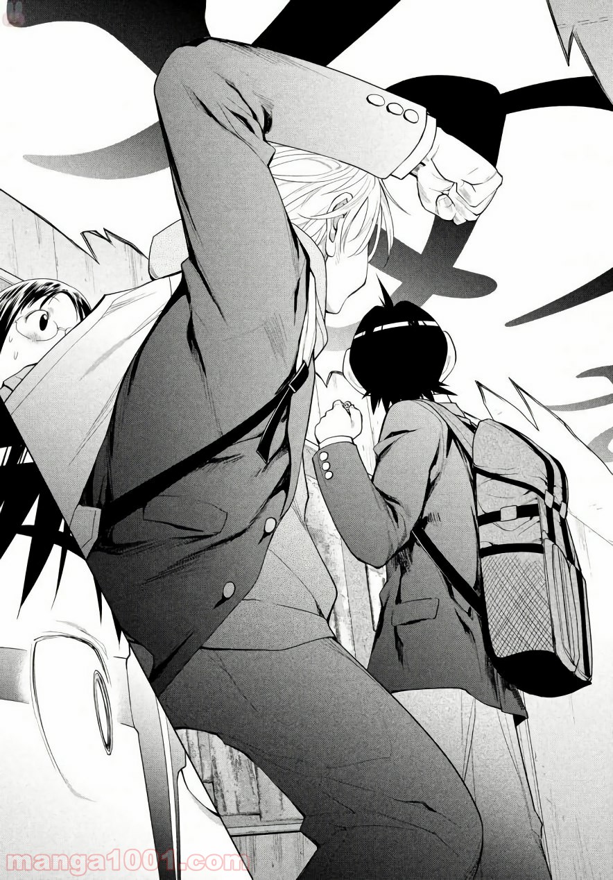 P31