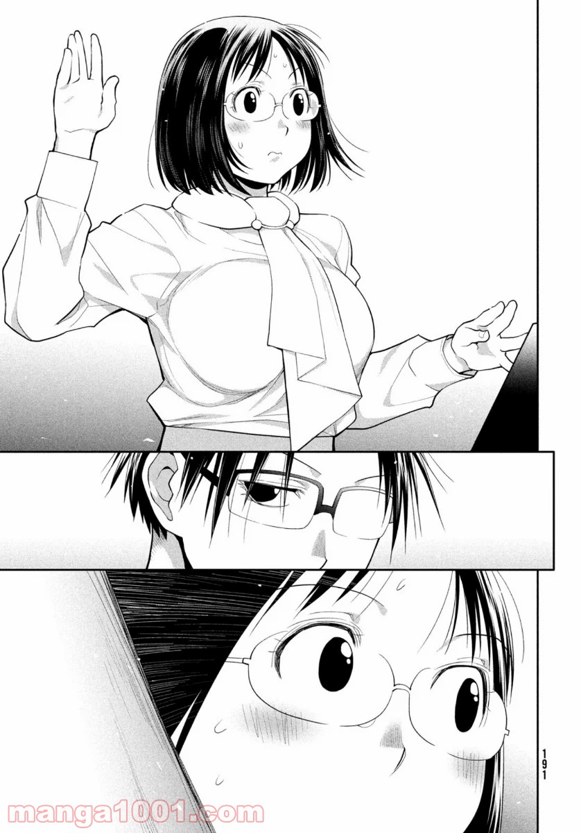 P27