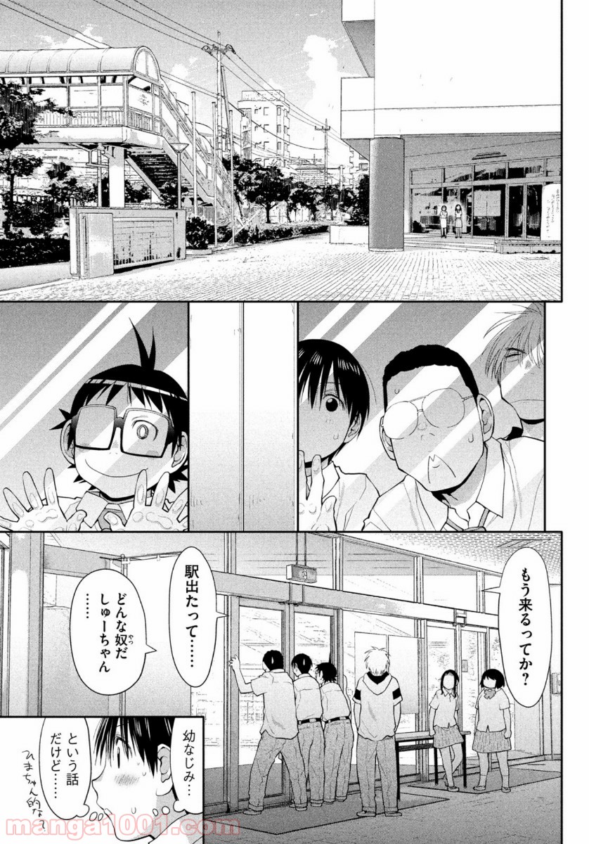 P15