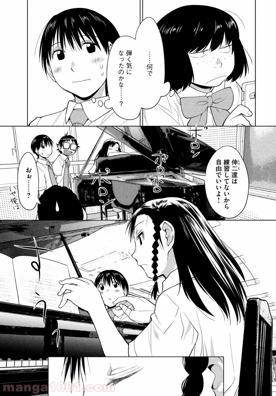 P31