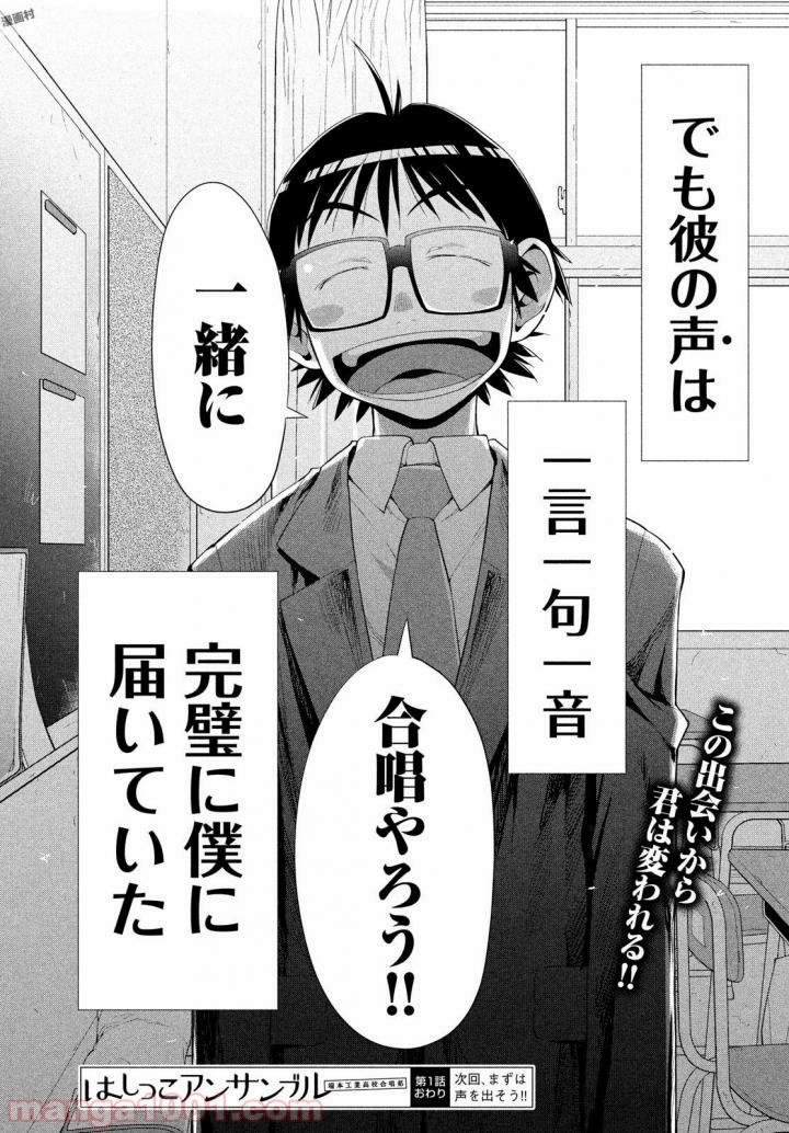 P52