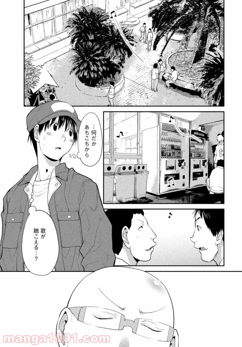 P15
