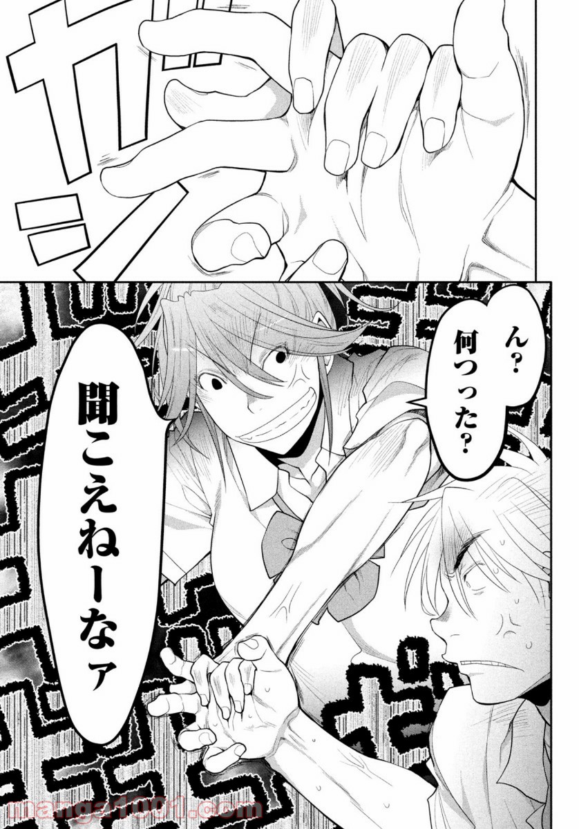 P27