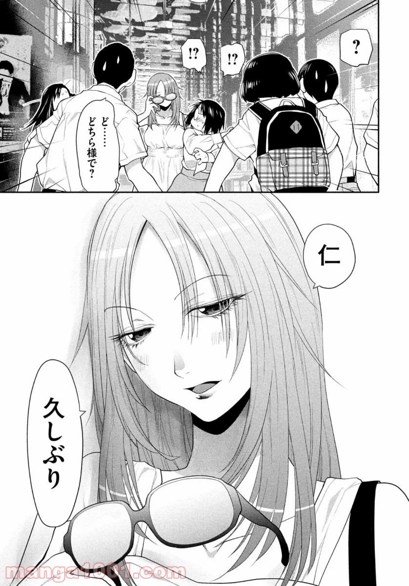P21