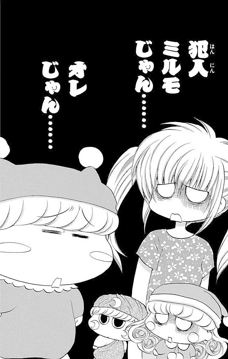 P30