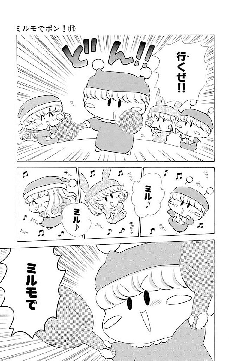 P25