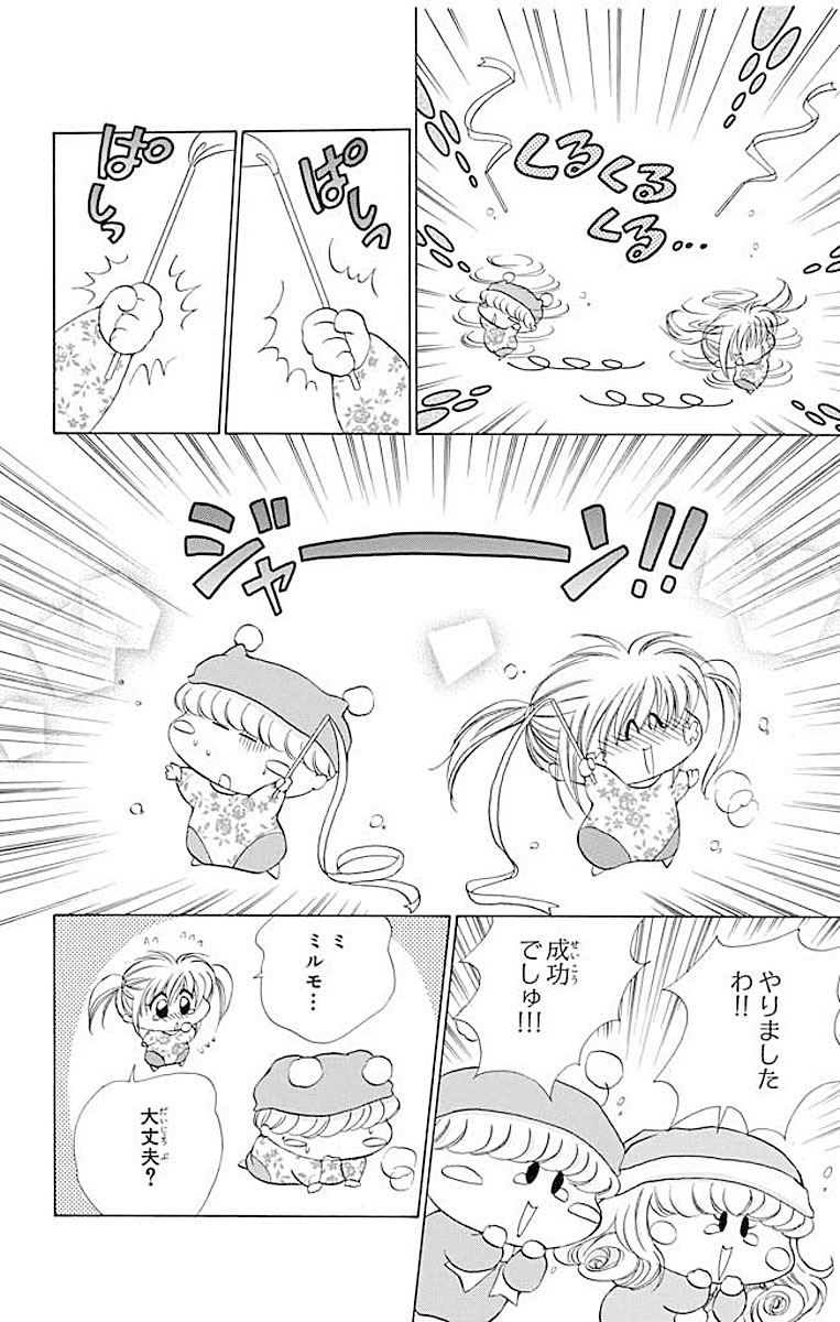P30