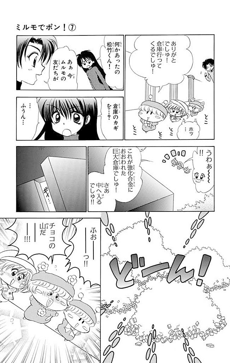 P31