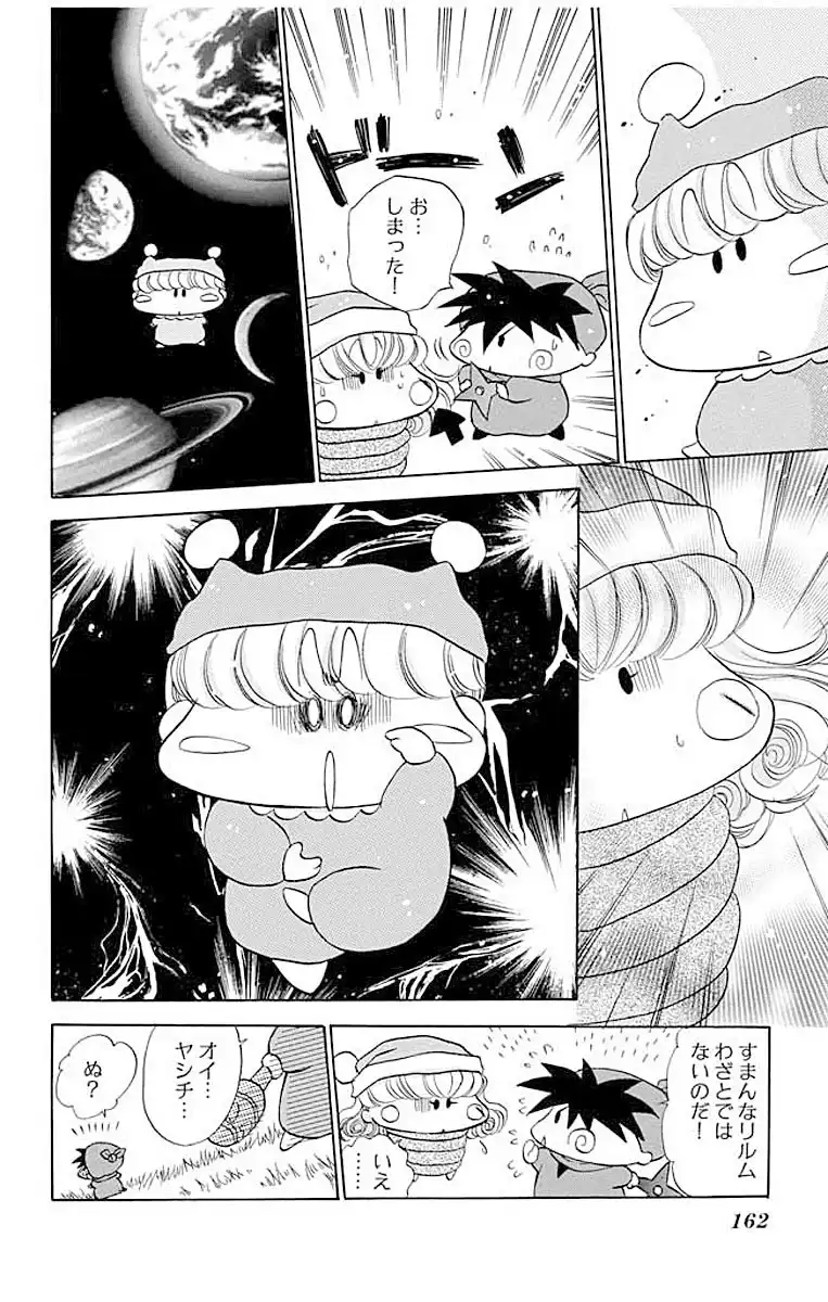 P30