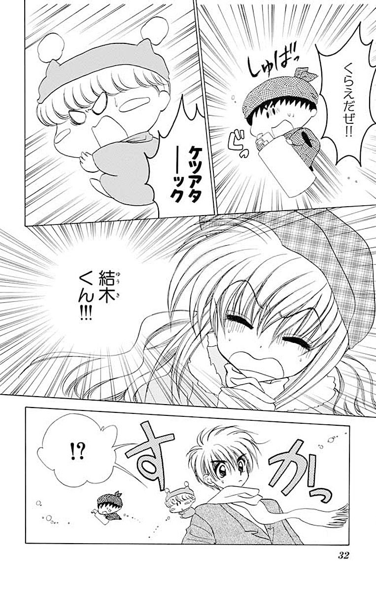 P30