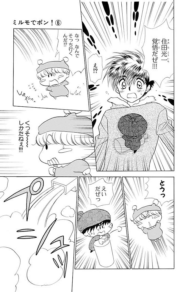 P31