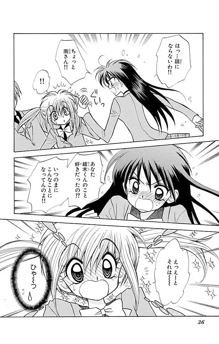 P35