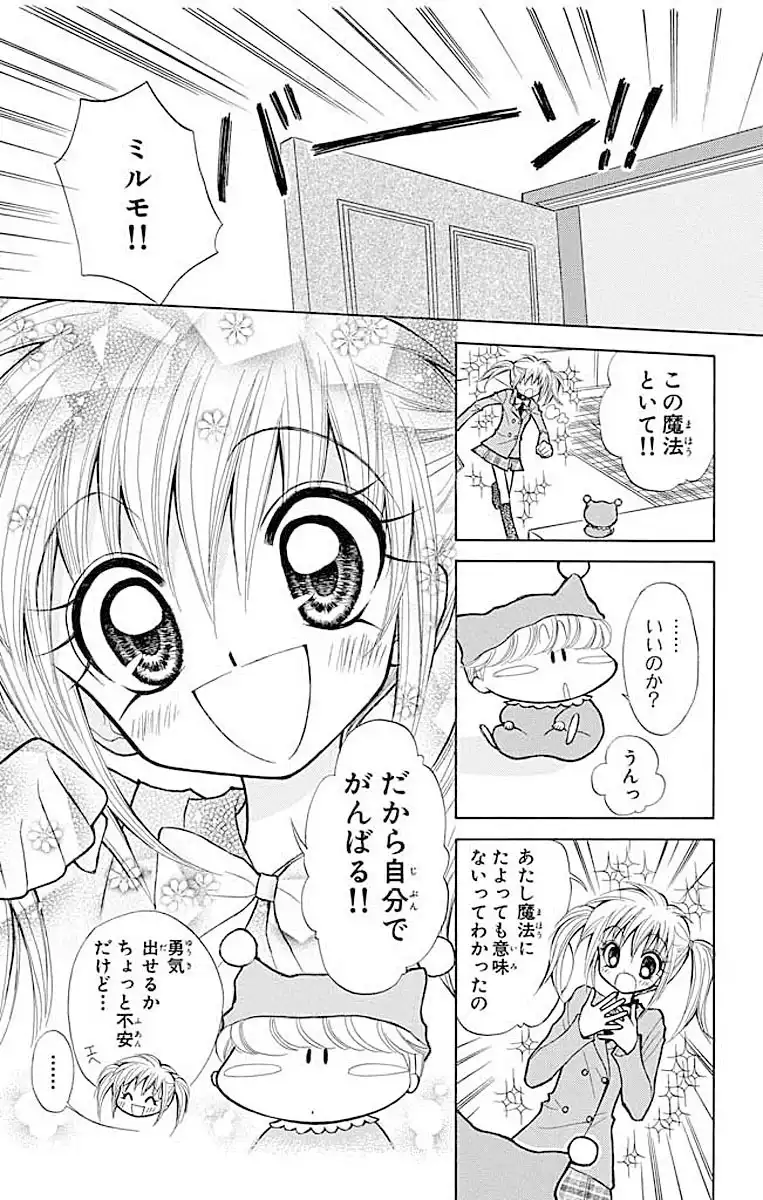P38