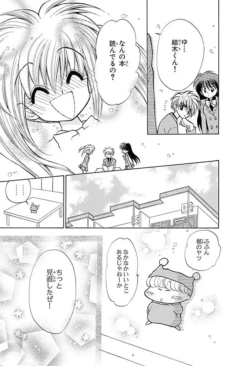 P42
