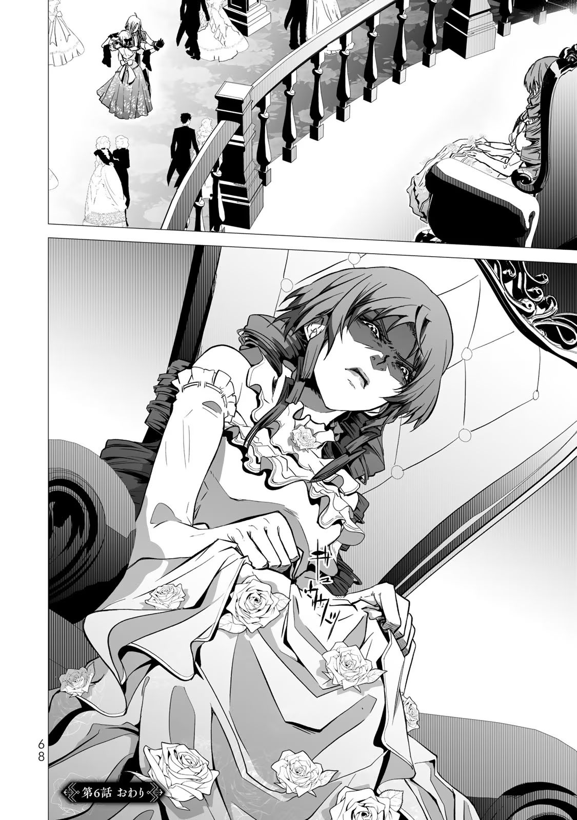 P34