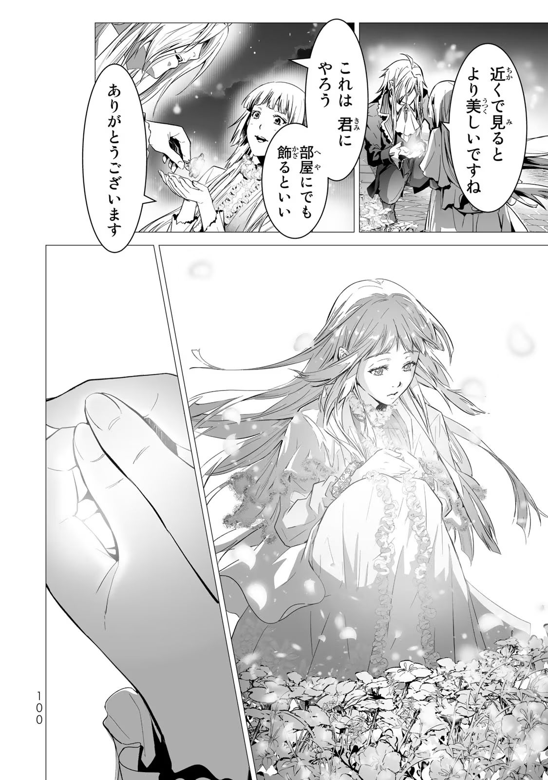 P32