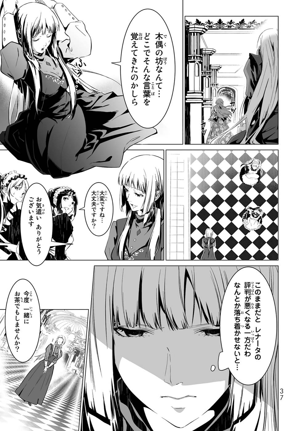 P35