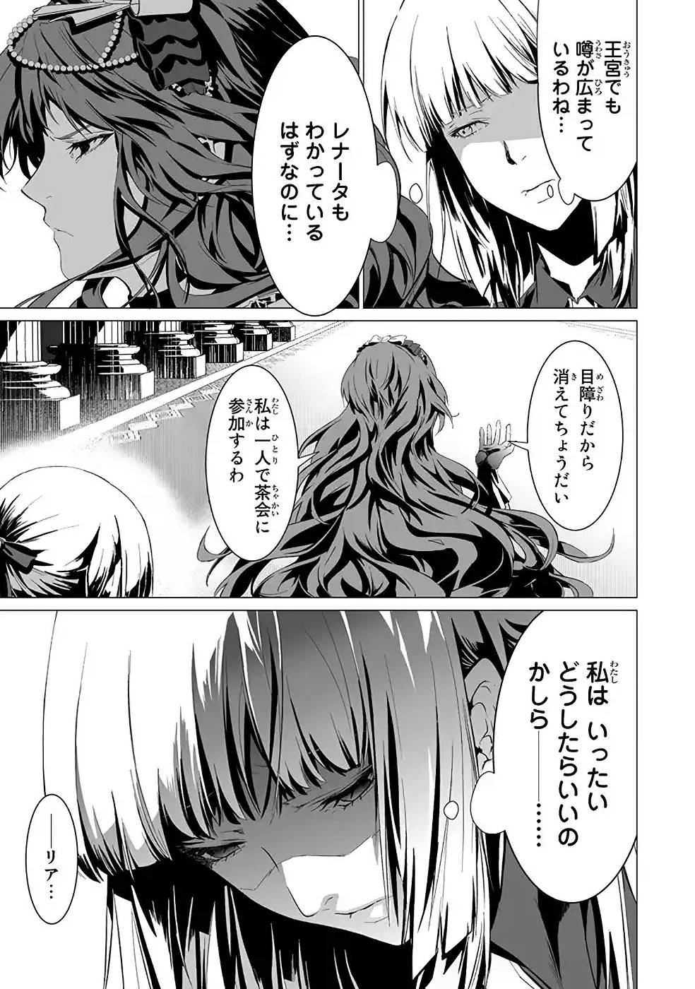 P47