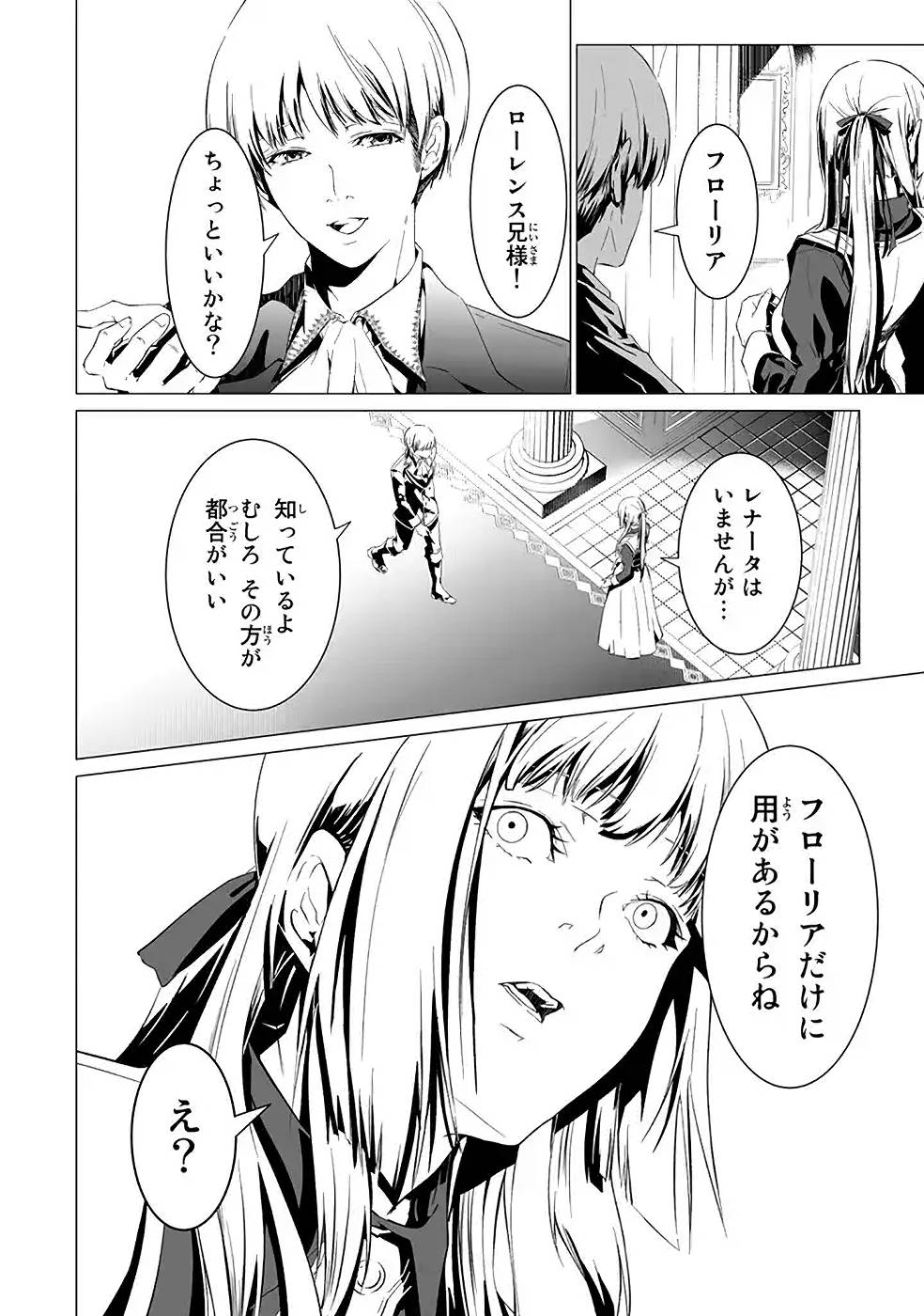 P48