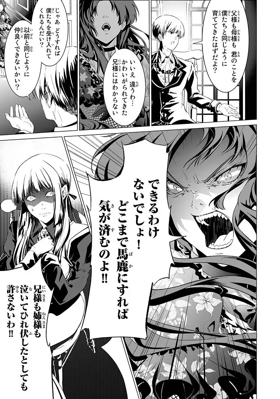 P55