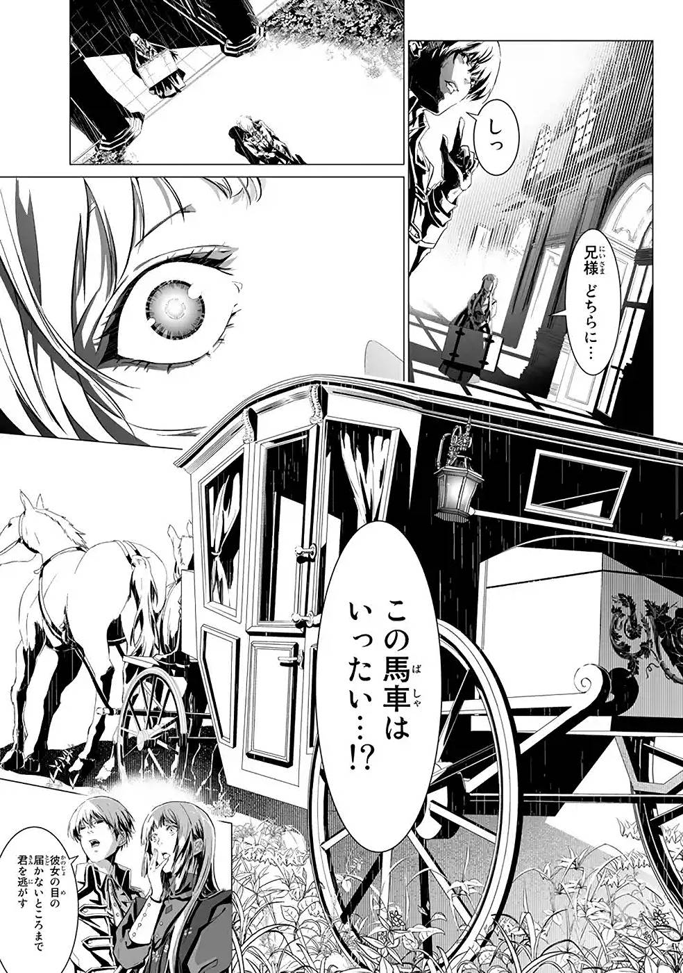 P59