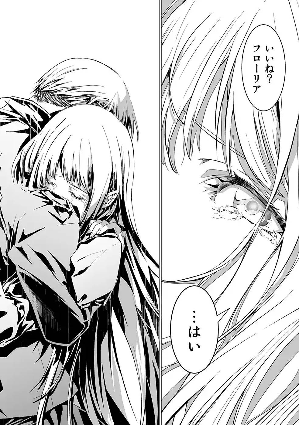P62