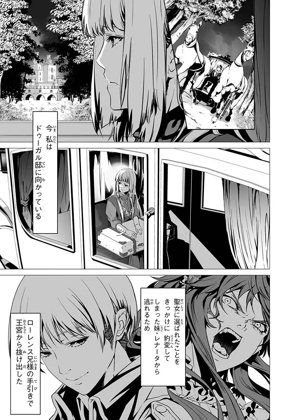 P65