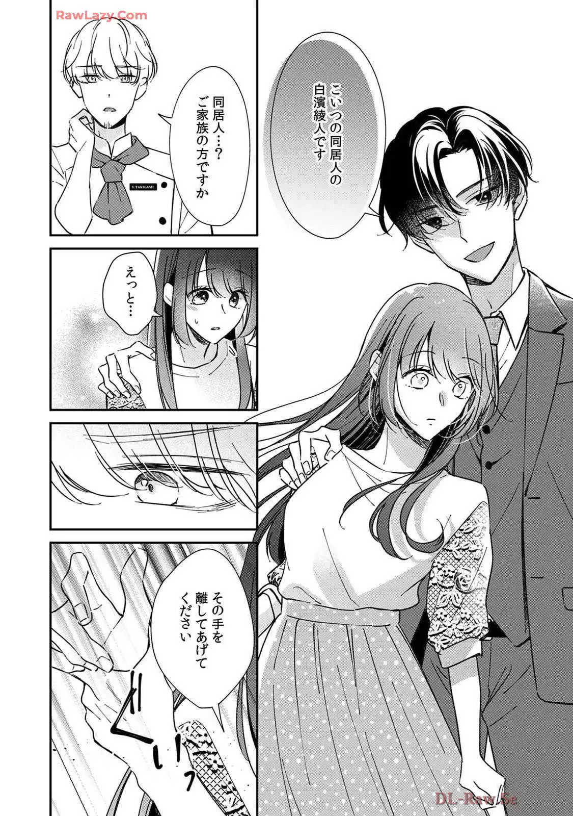P22