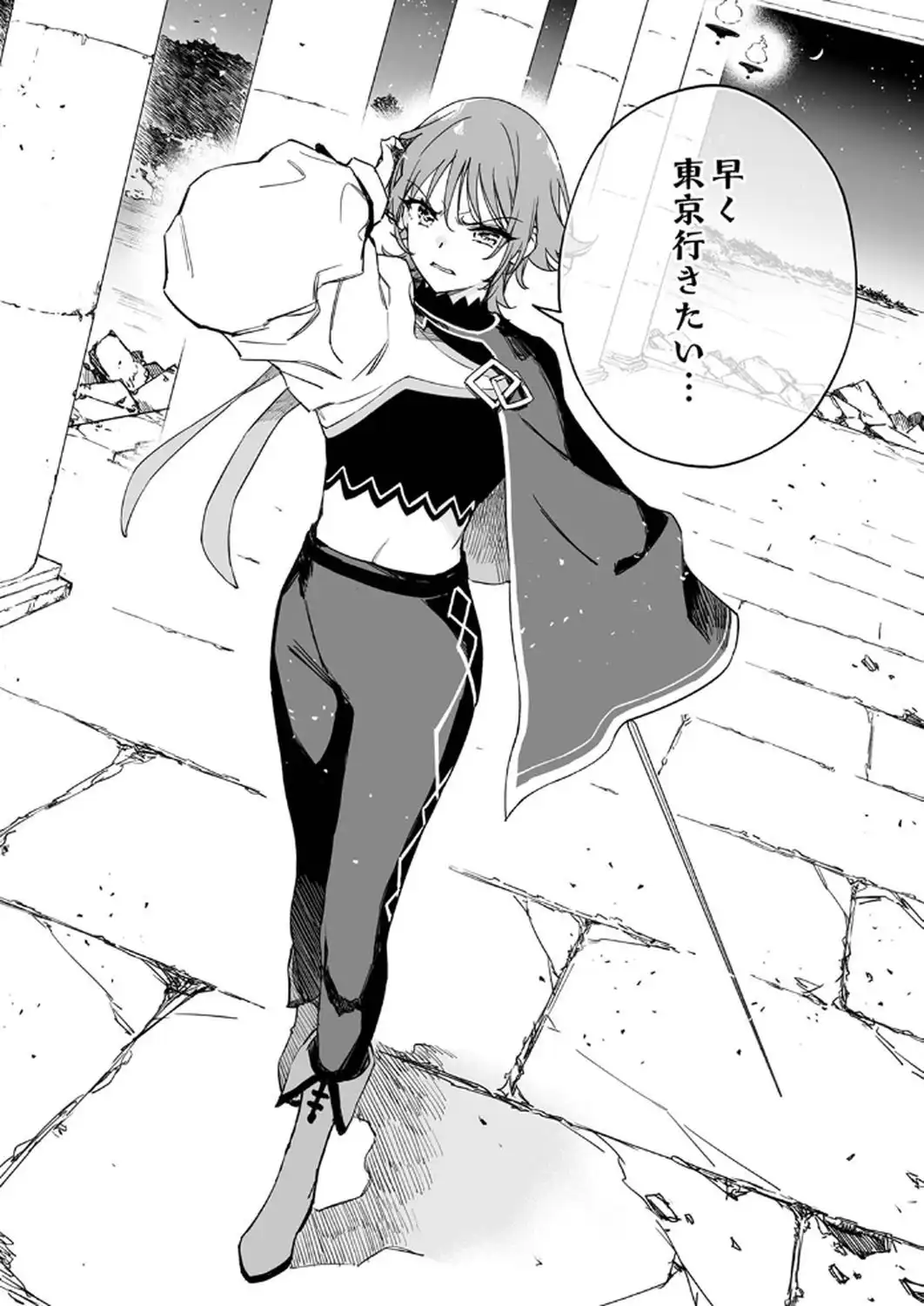 P30