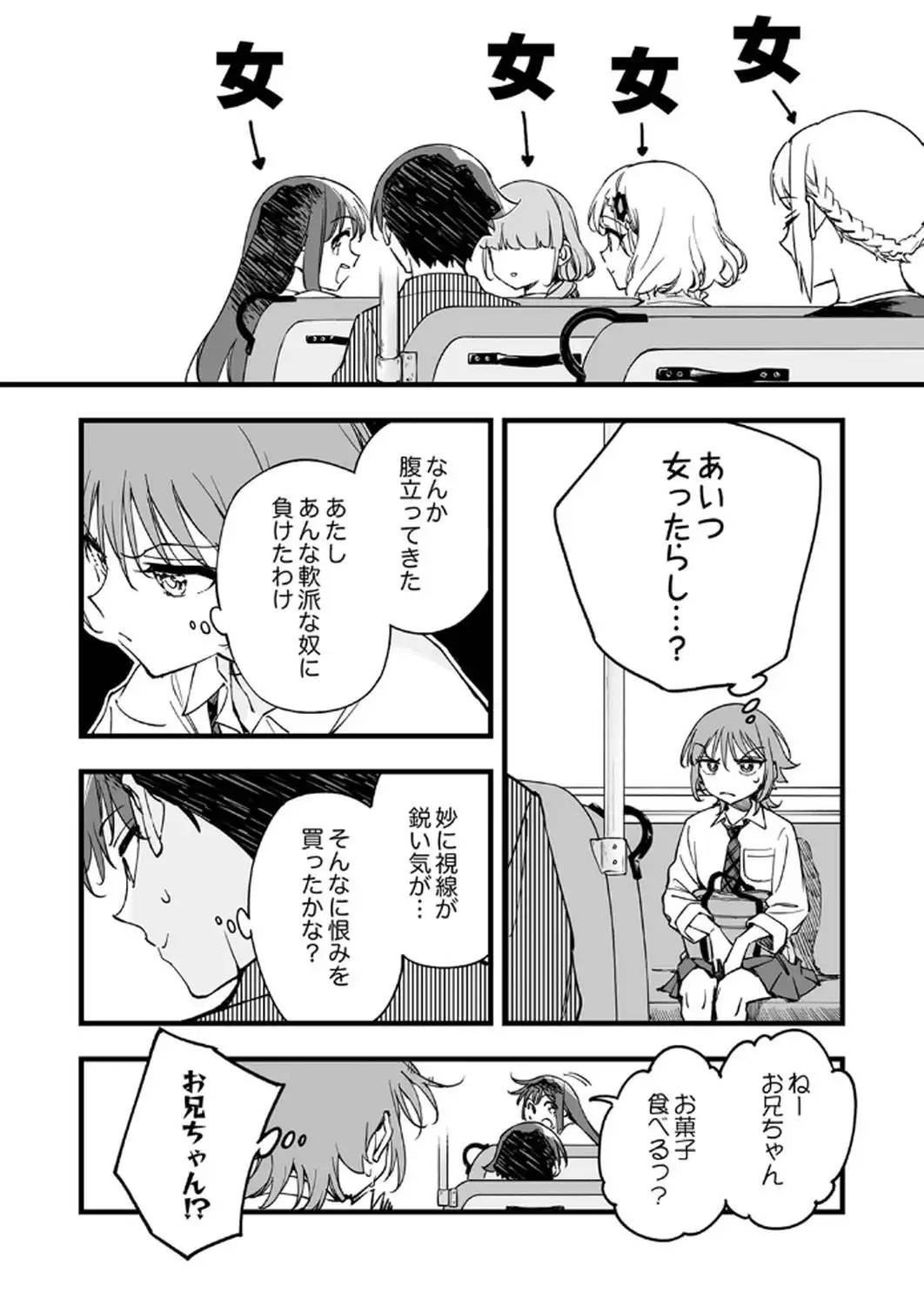 P22