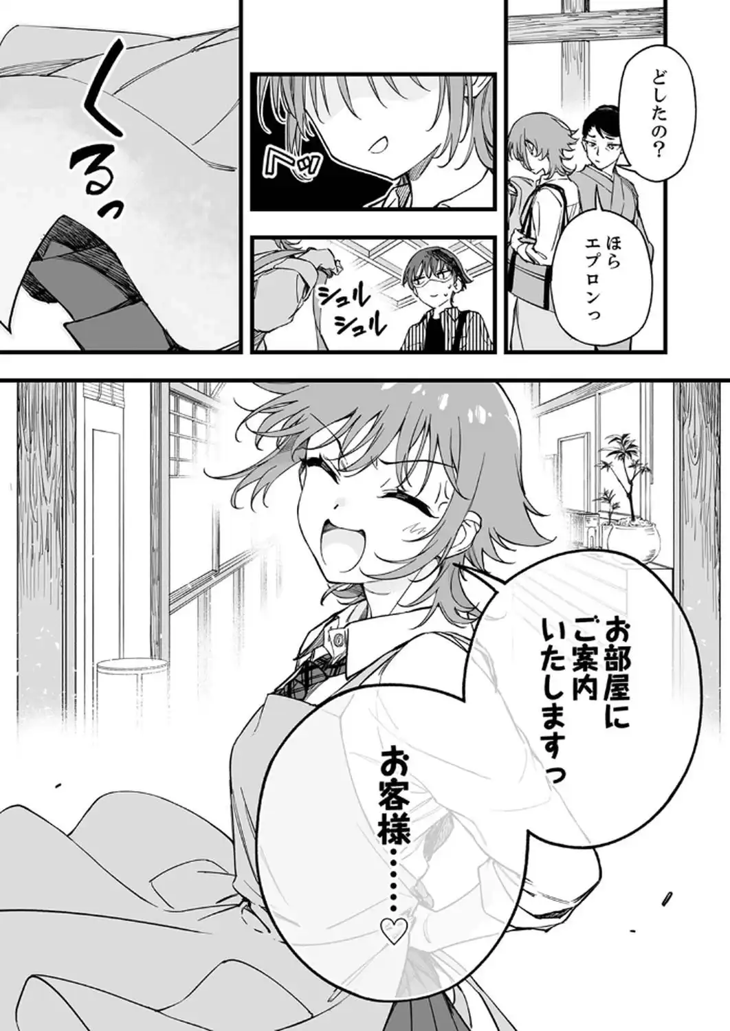 P30