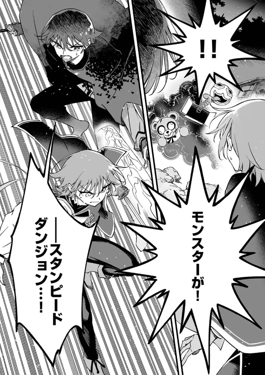 P31